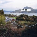竹の崎遺跡