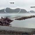 竹島、飛龍島海岸遺跡