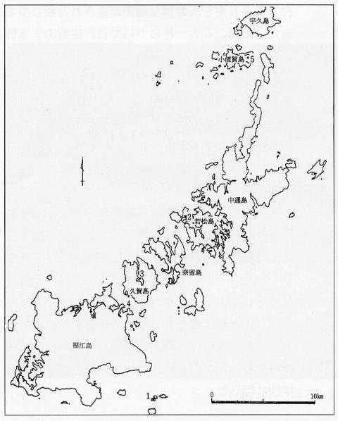 Fig.１　五島列島の水中遺跡