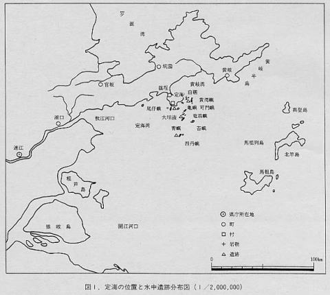 図１．定海の位置と水中遺跡分布図