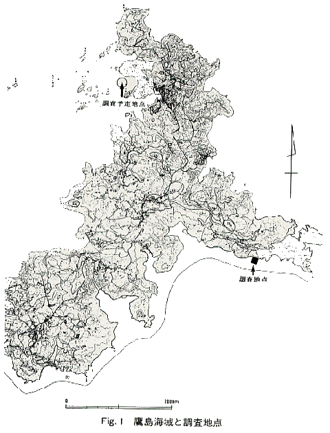 Fig.1　鷹島