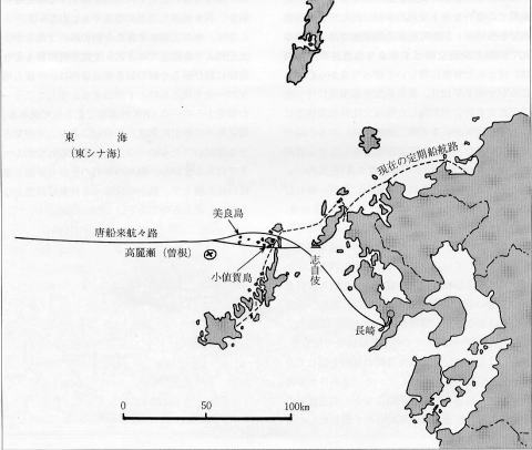 Figure 1.五島列島周辺の西海地方高麗瀬（曽根）と来航予想航路図