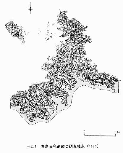 鷹島海底遺跡と調査地点（1995）