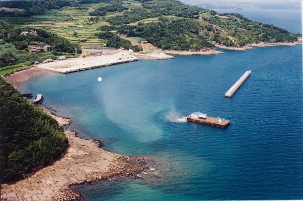 Takashima Site
